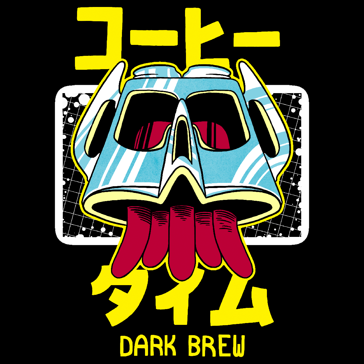 Coffeetime Brew (Coloured)