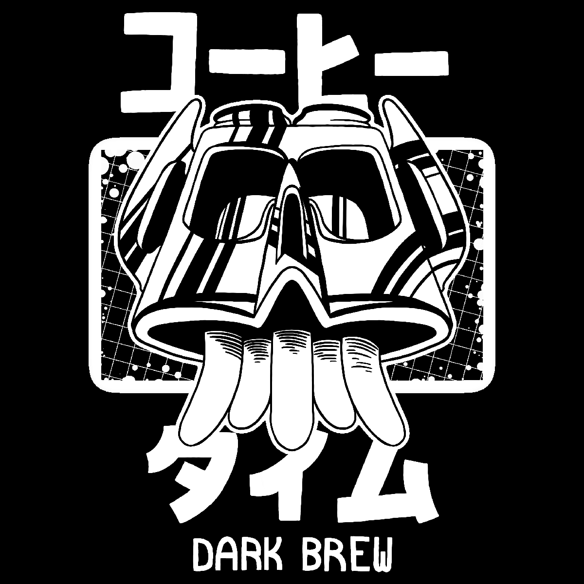 Coffeetime Brew (B&W)
