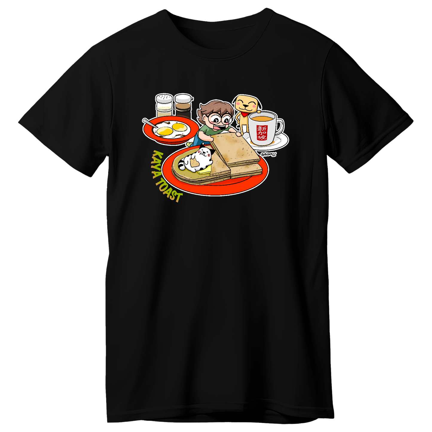 Kaya Toast