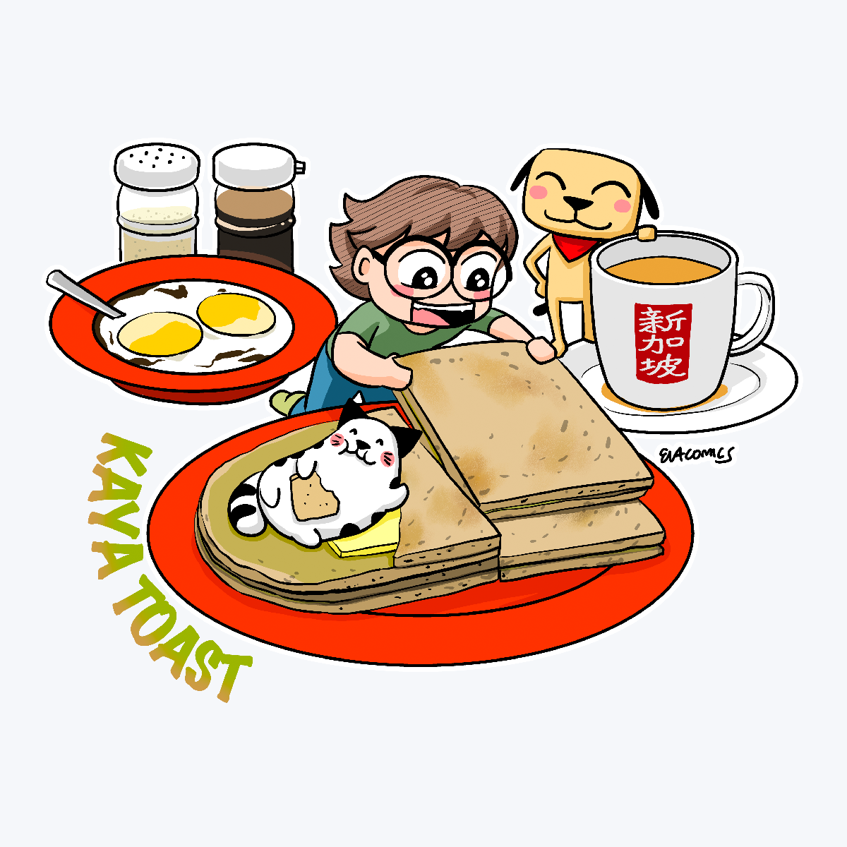 Kaya Toast